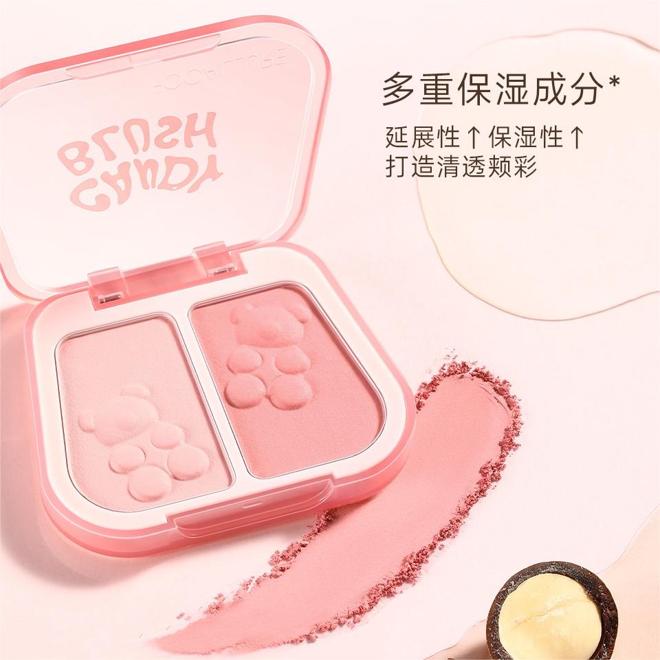 FOCALLURE Dual Color Blush 7.5g 菲鹿儿双色腮红