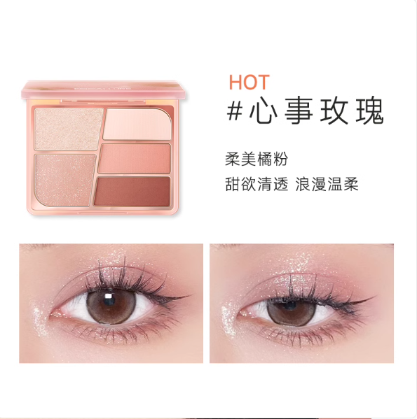 FOCALLURE Floating Butterfly Five-Color Eyeshadow Palette 5.5g/6.5g 菲鹿儿浮蝶五色眼影盘