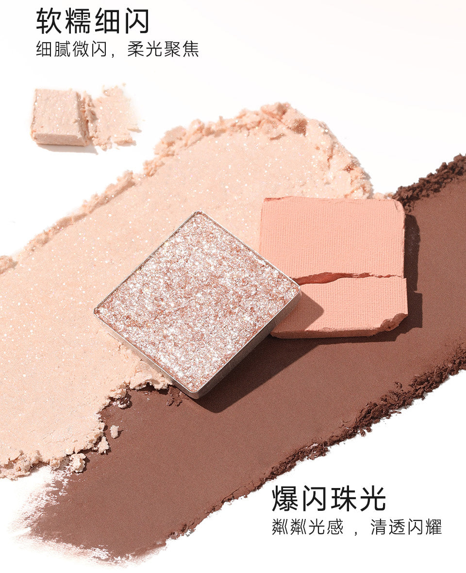 FOCALLURE Soft Color Nine-Color Eyeshadow Palette 9g/9.5g/10g 菲鹿儿柔彩九色眼影盘