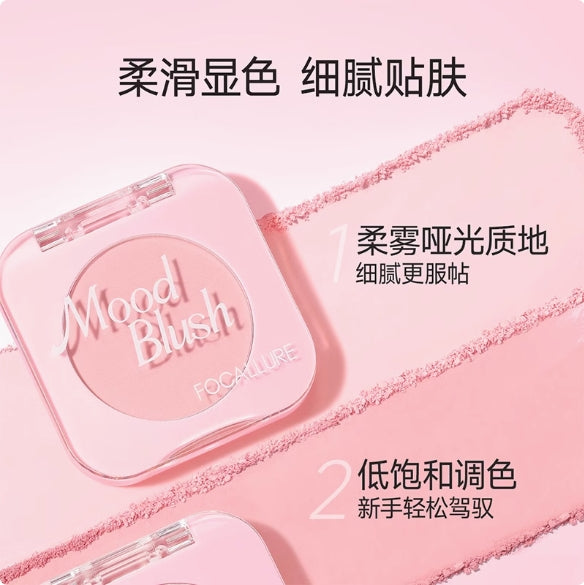 FOCALLURE Matte Vitality Monochrome Blush 6g 菲鹿儿哑光元气单色腮红