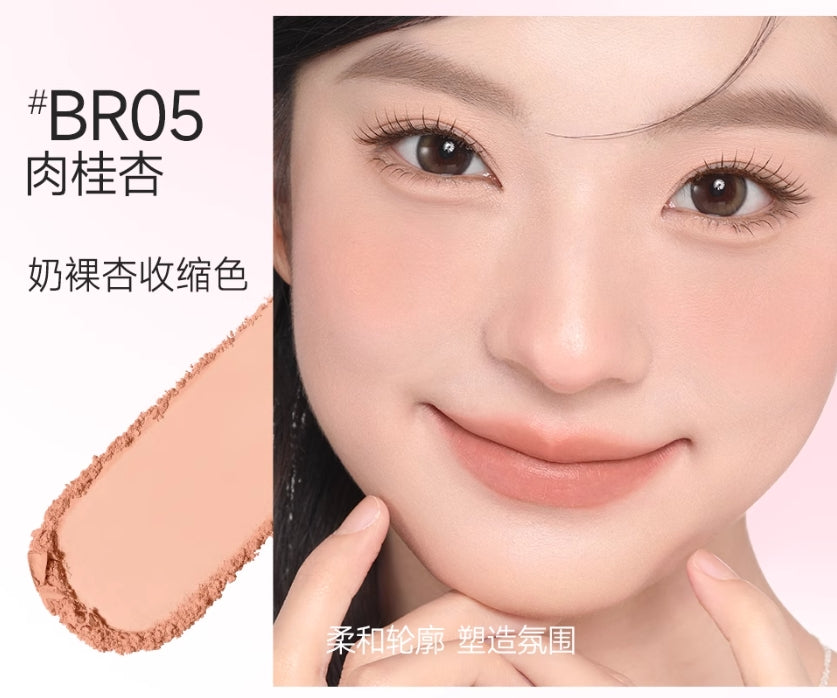 FOCALLURE Matte Vitality Monochrome Blush 6g 菲鹿儿哑光元气单色腮红