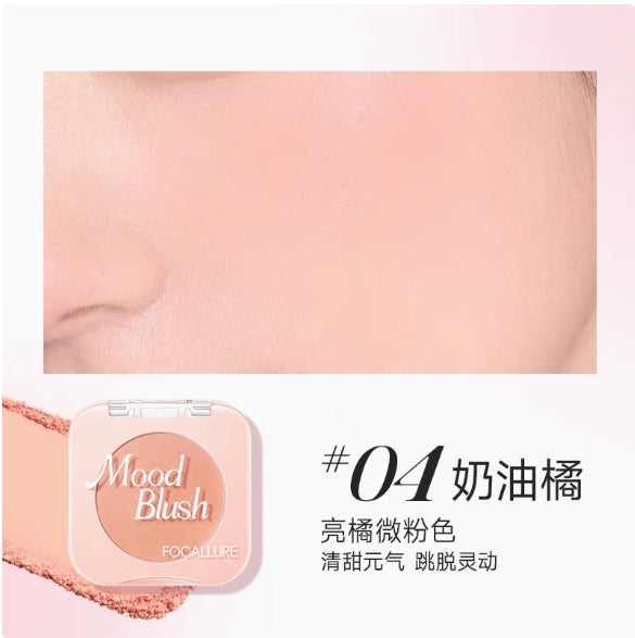 FOCALLURE Matte Vitality Monochrome Blush 6g 菲鹿儿哑光元气单色腮红