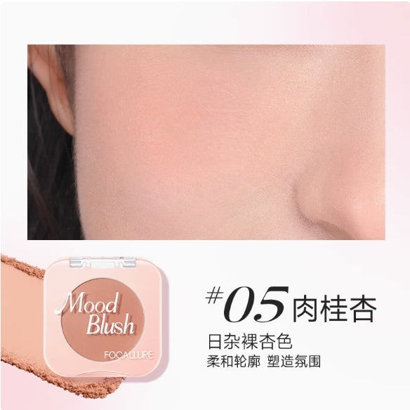 FOCALLURE Matte Vitality Monochrome Blush 6g 菲鹿儿哑光元气单色腮红