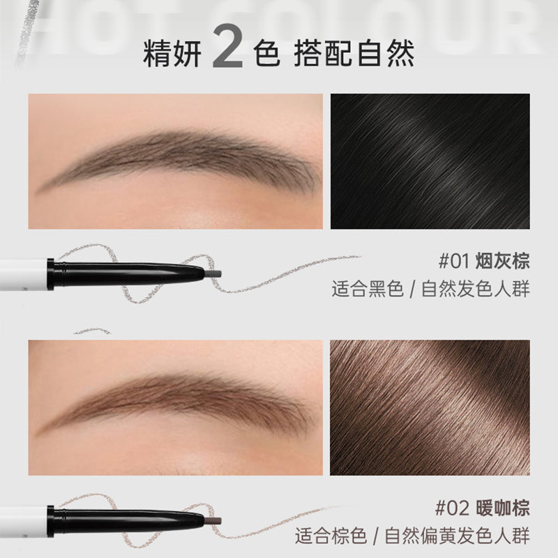 FOREVERKEY 3D Precise Eyebrow Pencil 0.12g FOREVERKEY自然细致眉笔