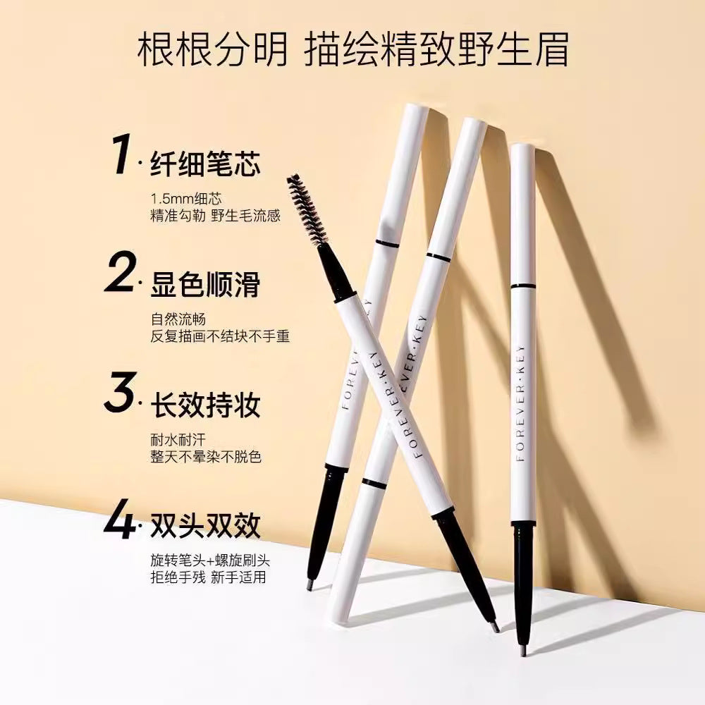 FOREVERKEY 3D Precise Eyebrow Pencil 0.12g FOREVERKEY自然细致眉笔