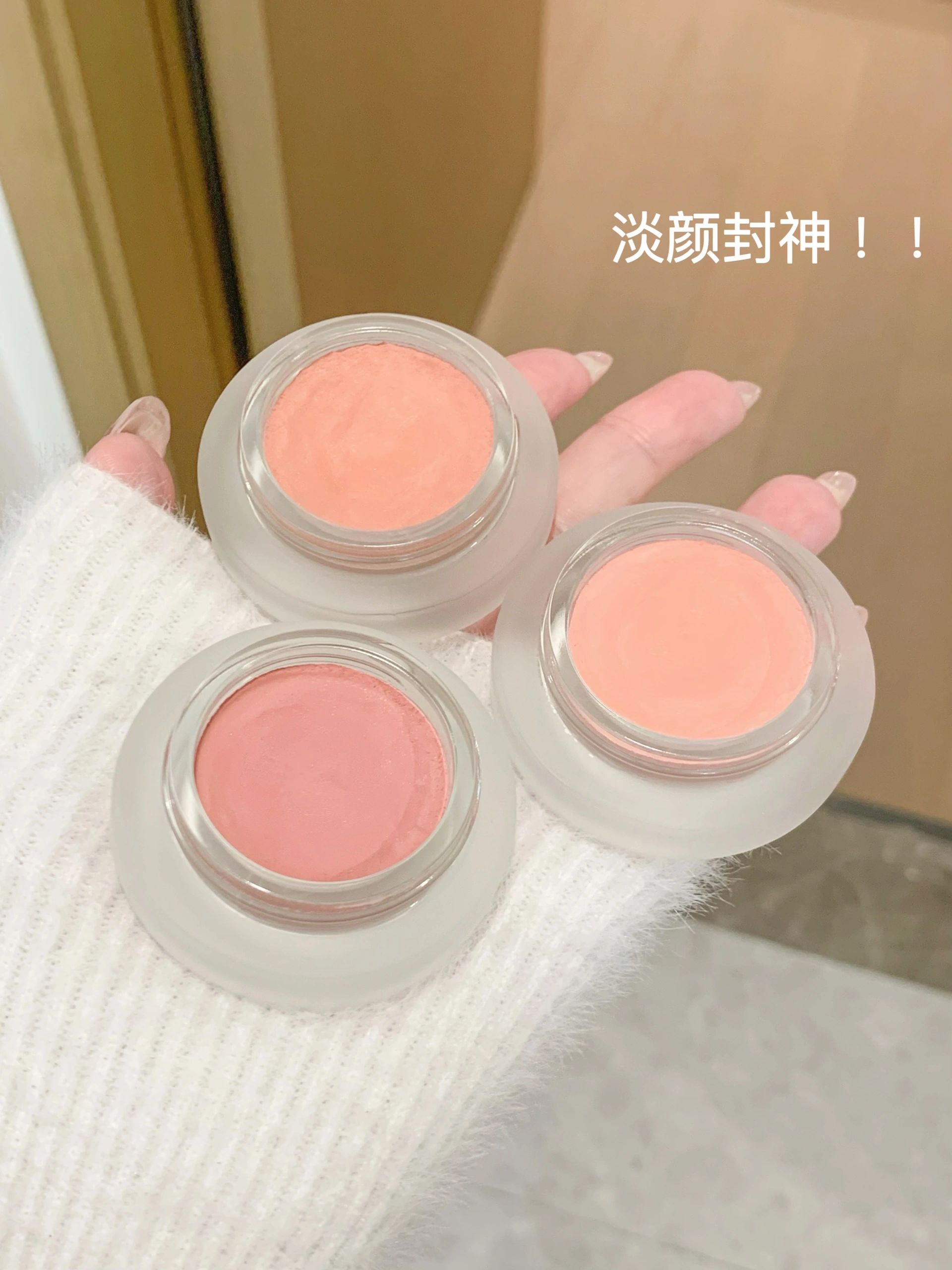 [Free Gift] FOREVERKEY Mousse Cheek Blush Cream 4g FOREVERKEY慕斯颊用腮红膏