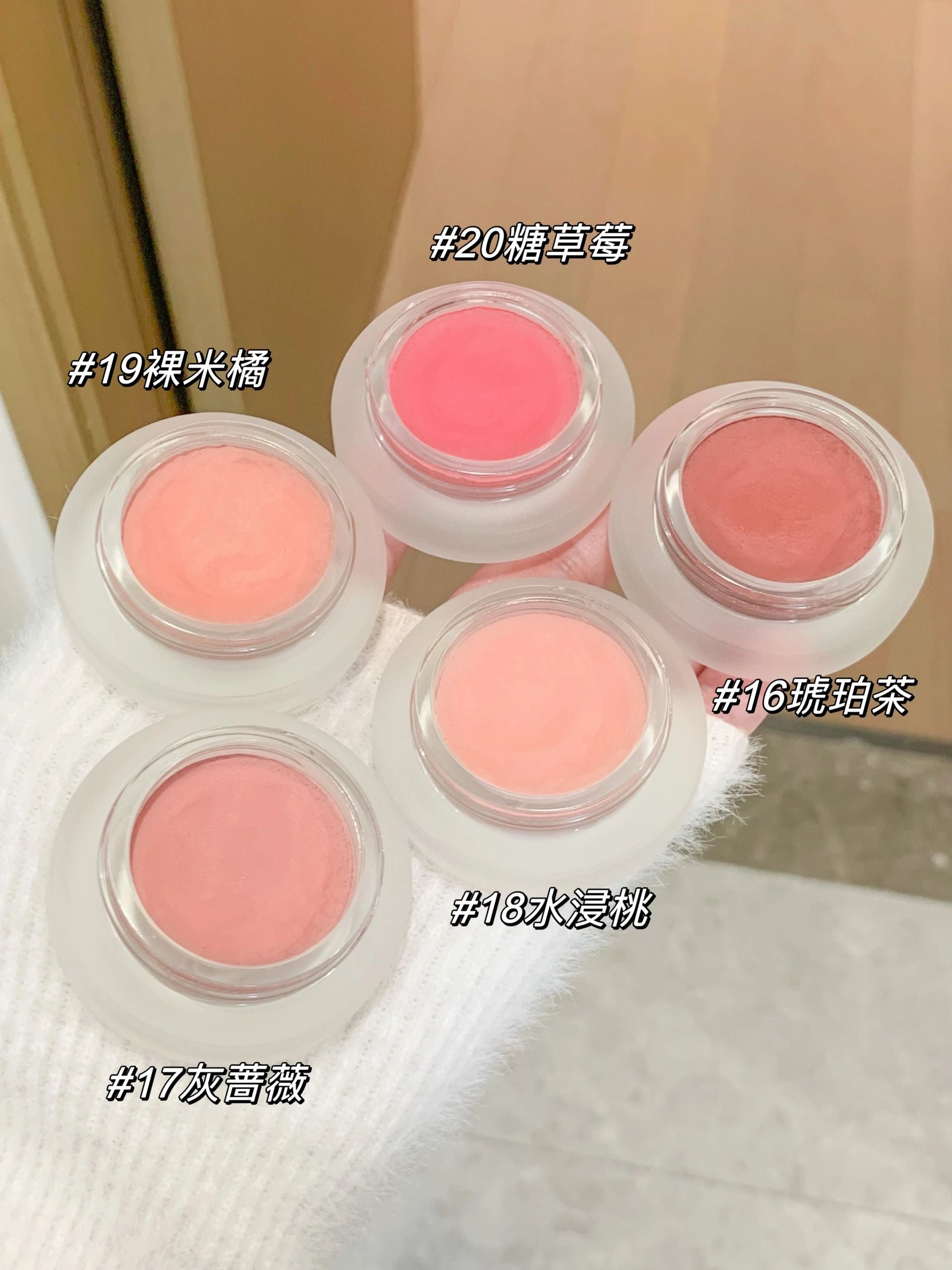 FOREVERKEY Mousse Cheek Blush Cream 4g FOREVERKEY慕斯颊用腮红膏