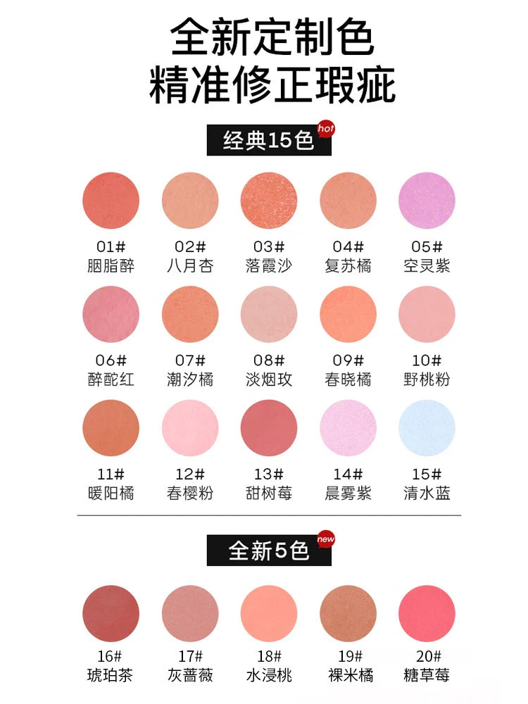 FOREVERKEY Mousse Cheek Blush Cream 4g FOREVERKEY慕斯颊用腮红膏