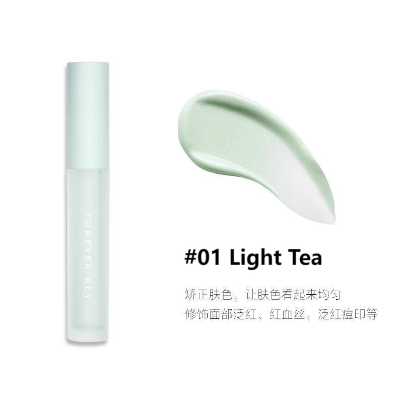 FOREVERKEY Liquid Shadowy Highlighter 3.5g Foreverkey液体修容阴影高光