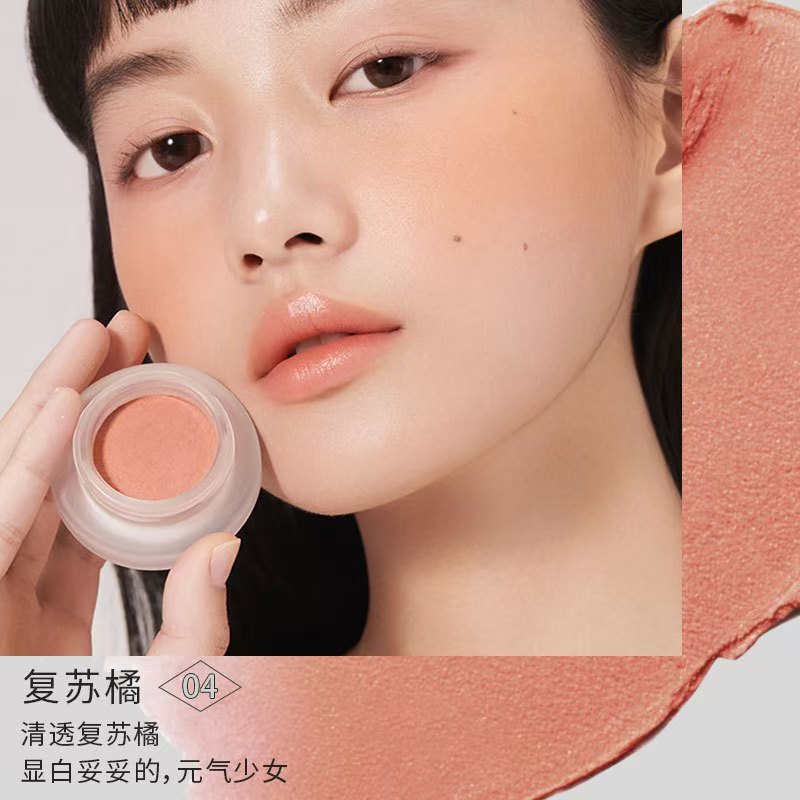 [Free Gift] FOREVERKEY Mousse Cheek Blush Cream 4g FOREVERKEY慕斯颊用腮红膏