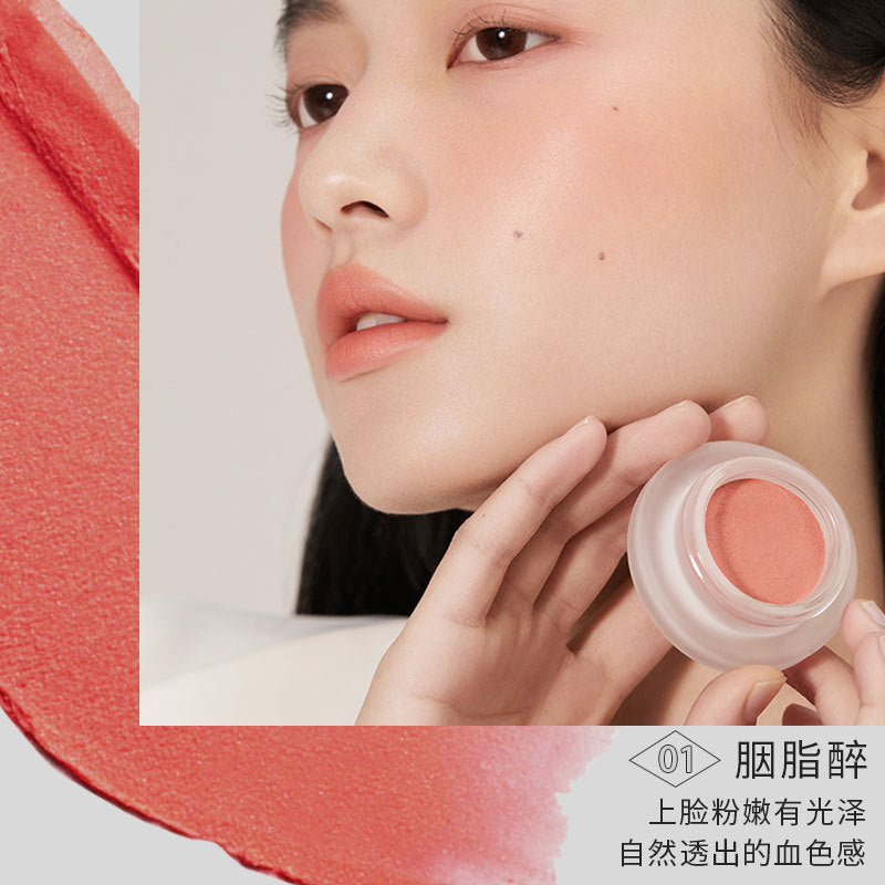 FOREVERKEY Mousse Cheek Blush Cream 4g FOREVERKEY慕斯颊用腮红膏