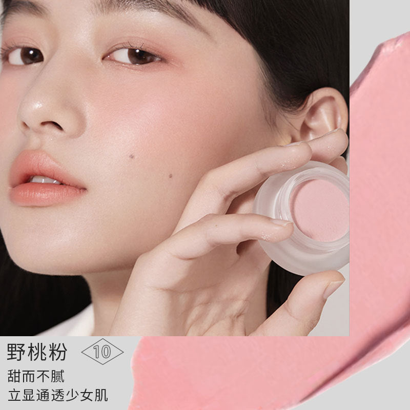 FOREVERKEY Mousse Cheek Blush Cream 4g FOREVERKEY慕斯颊用腮红膏