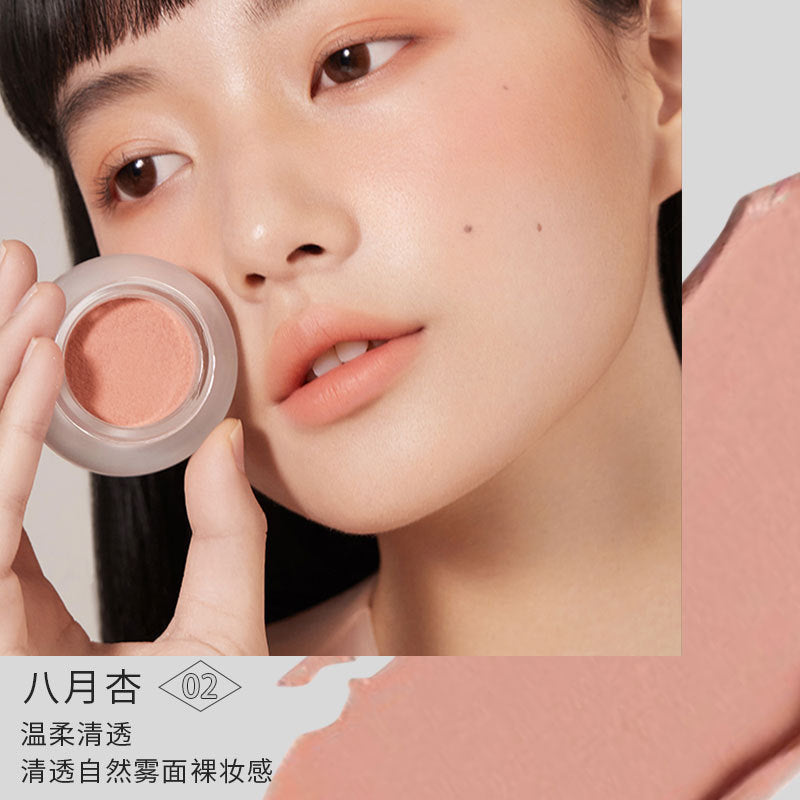 FOREVERKEY Mousse Cheek Blush Cream 4g FOREVERKEY慕斯颊用腮红膏