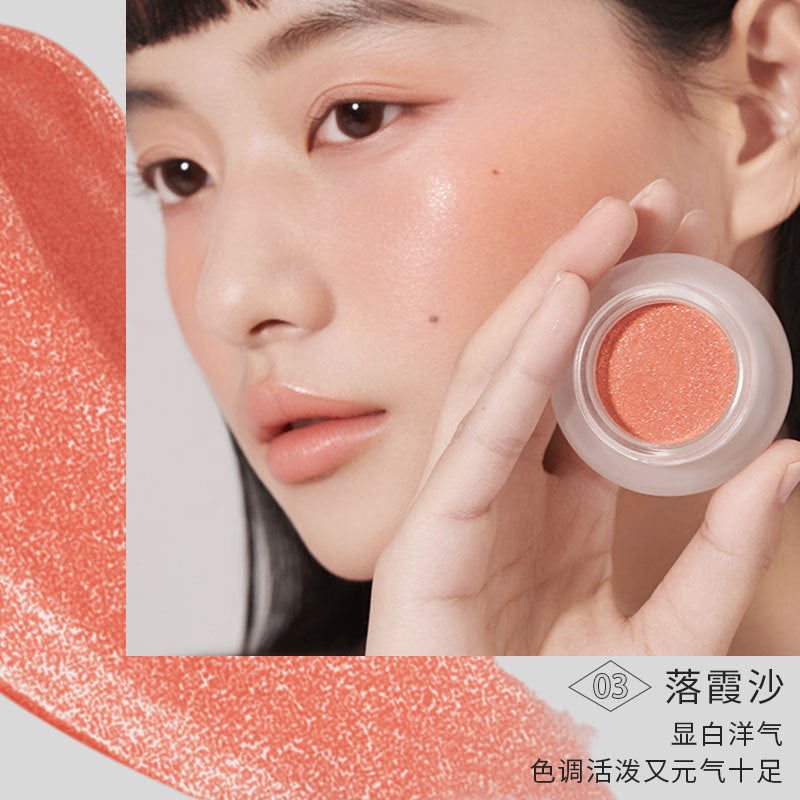 FOREVERKEY Mousse Cheek Blush Cream 4g FOREVERKEY慕斯颊用腮红膏