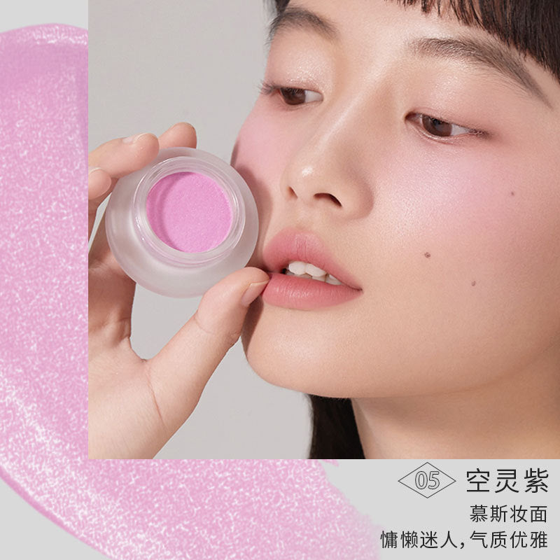 FOREVERKEY Mousse Cheek Blush Cream 4g FOREVERKEY慕斯颊用腮红膏