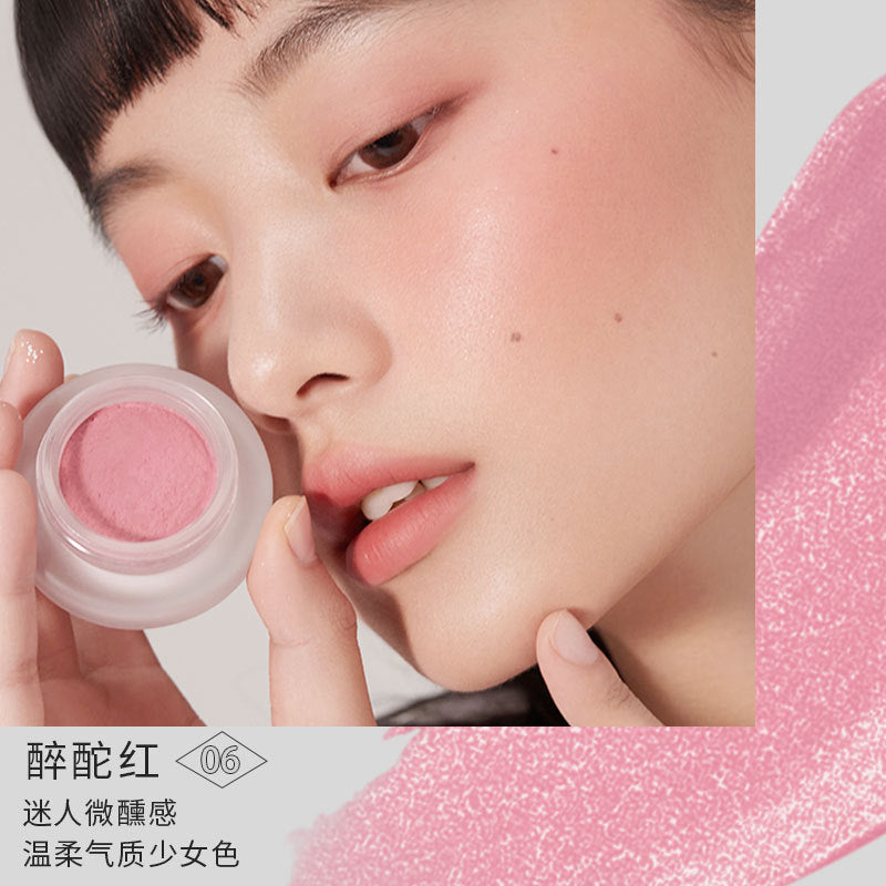 FOREVERKEY Mousse Cheek Blush Cream 4g FOREVERKEY慕斯颊用腮红膏