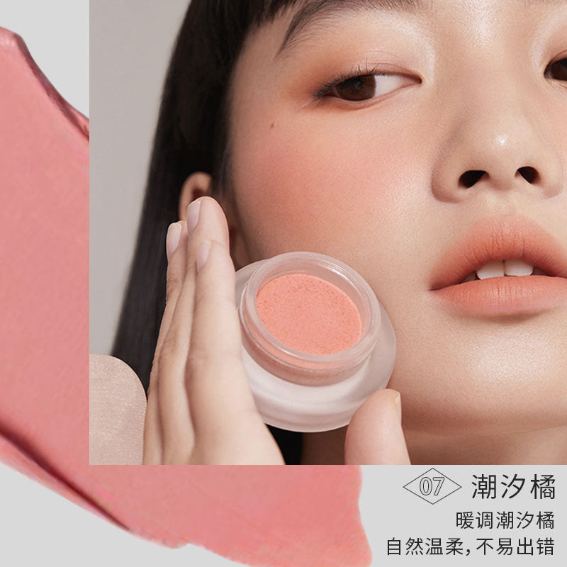 FOREVERKEY Mousse Cheek Blush Cream 4g FOREVERKEY慕斯颊用腮红膏