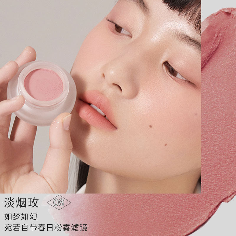 FOREVERKEY Mousse Cheek Blush Cream 4g FOREVERKEY慕斯颊用腮红膏