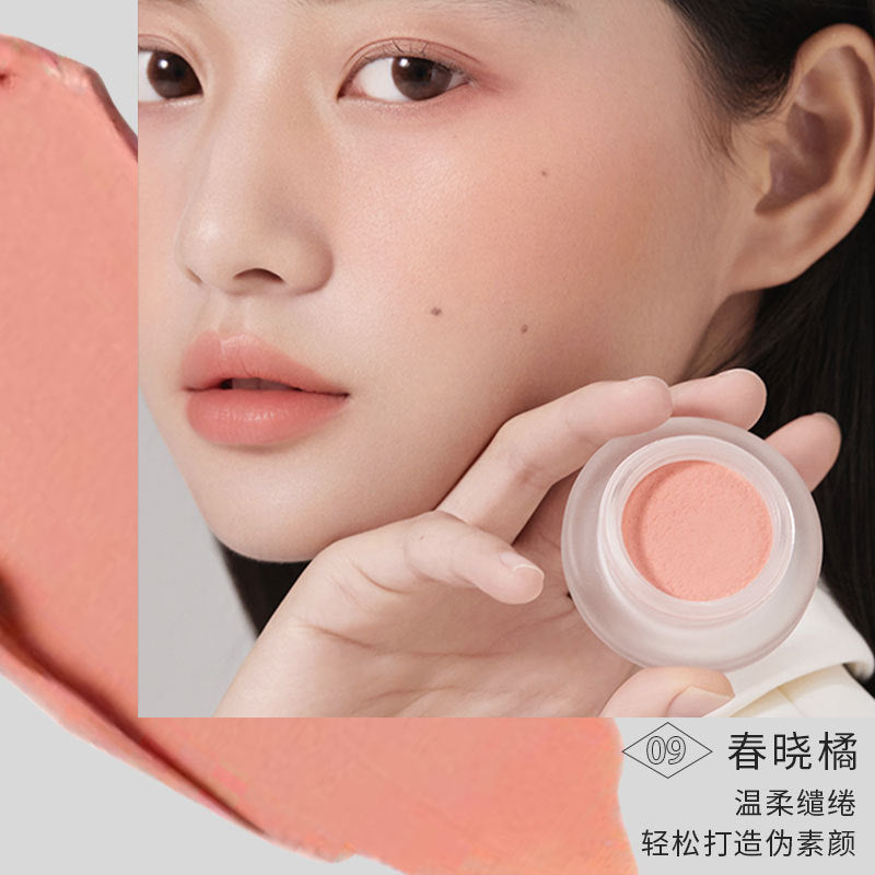 FOREVERKEY Mousse Cheek Blush Cream 4g FOREVERKEY慕斯颊用腮红膏