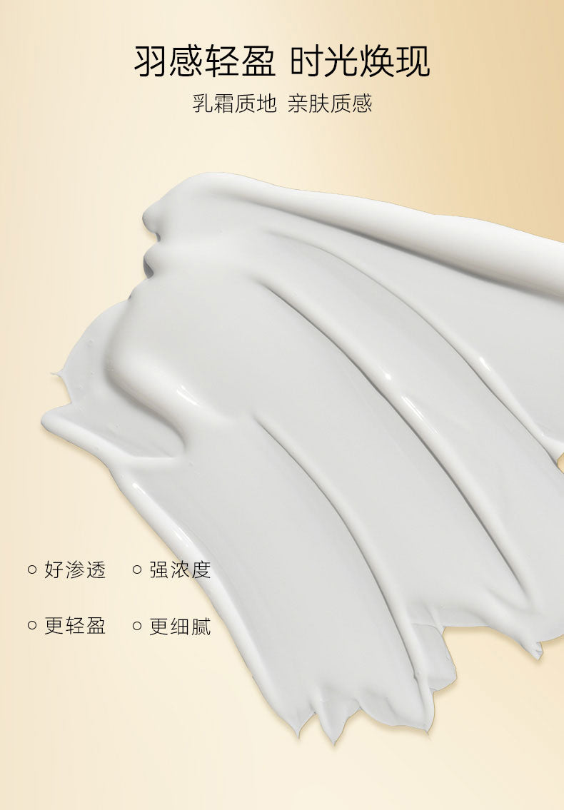 Fan Beauty Peptide Anti-Wrinkle Cream Face & Neck Mask 4Pcs 范冰冰同款胜肽凝时抗皱乳霜面颈膜