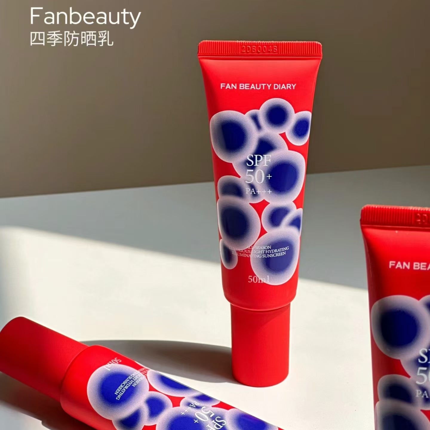 Fanbeauty Luxurious Water-Glow Bare Skin Sunscreen 50ml 范冰冰同款奢感水光裸感防晒乳