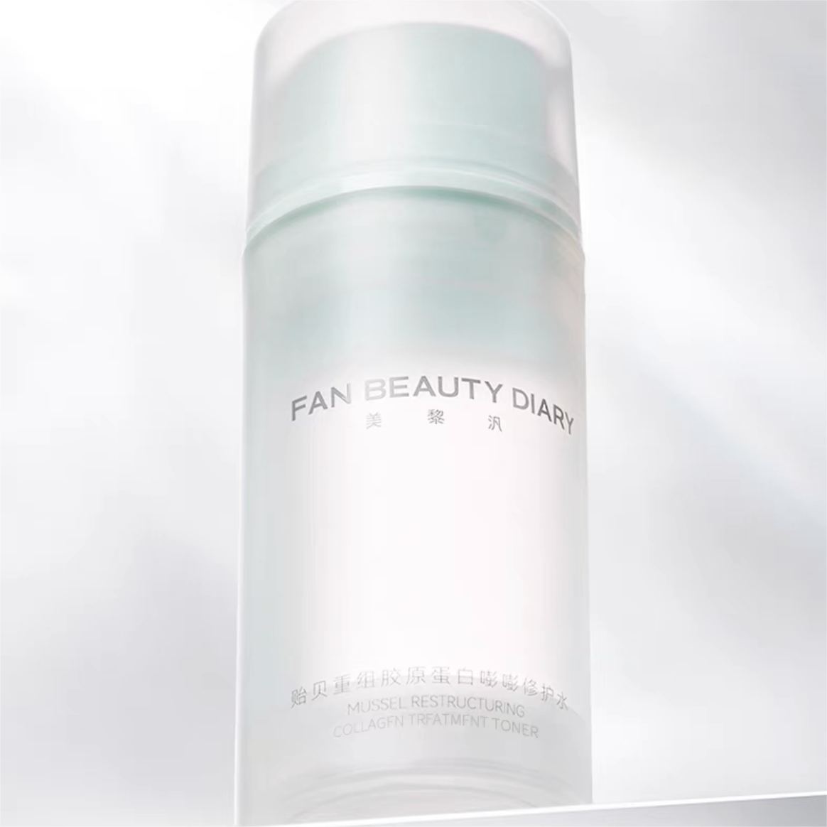 Fanbeauty Scallop Recombinant Collagen Bouncy Repair Lotion 100ml 范冰冰同款贻贝重组胶原蛋白嘭嘭修护水