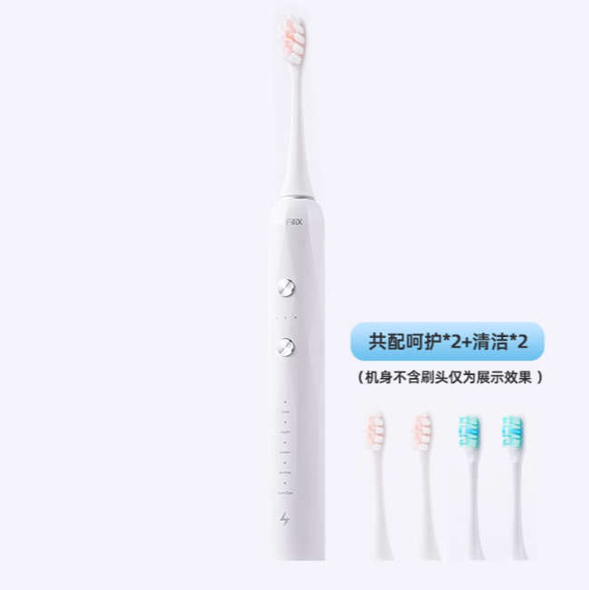 FiliX MAJOR Sonic Electric Toothbrush 扉乐MAJOR声波电动牙刷