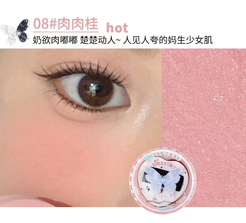 Flortte Butterfly Airy Meladerm Style Blush Cream 花洛莉亚好美莉亚空气感美拉德风腮红膏 6g