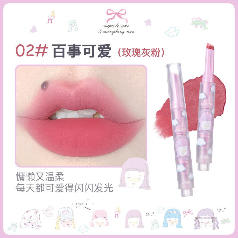 Flortte Wackky Girl's World Solid Lip Mud 1.4g 花洛莉亚女生宿舍系列固体唇泥