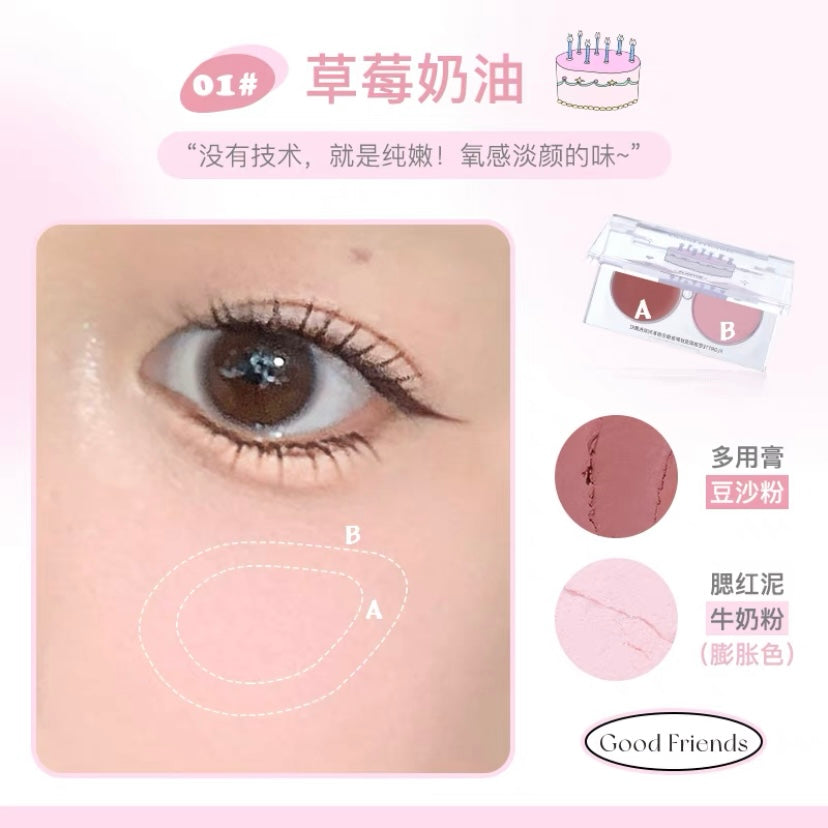 Flortte Good Friends Club Dual-color Blush 3.2g 花洛莉亚好胖友俱乐部双色腮红