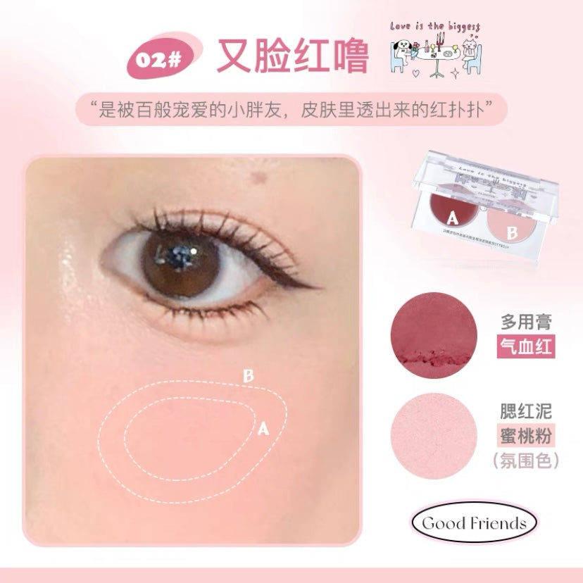 Flortte Good Friends Club Dual-color Blush 3.2g 花洛莉亚好胖友俱乐部双色腮红