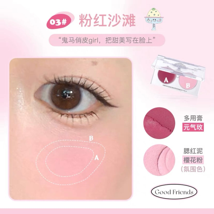 Flortte Good Friends Club Dual-color Blush 3.2g 花洛莉亚好胖友俱乐部双色腮红