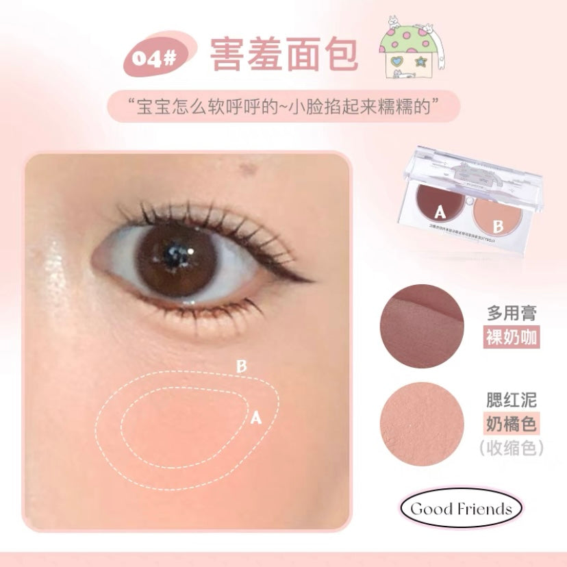 Flortte Good Friends Club Dual-color Blush 3.2g 花洛莉亚好胖友俱乐部双色腮红