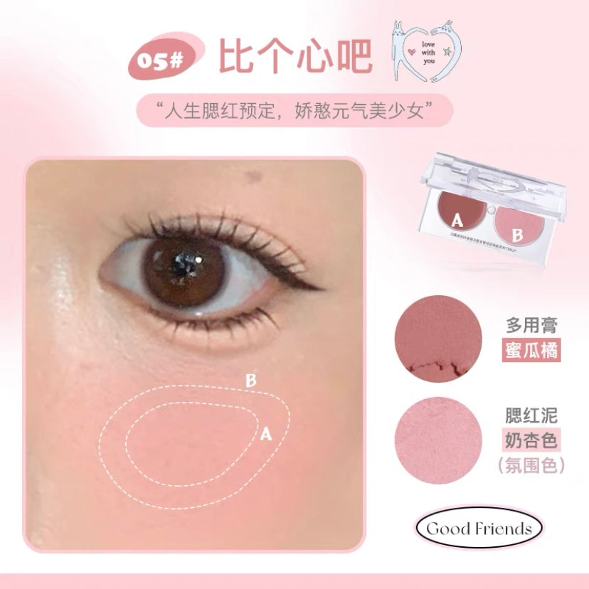 Flortte Good Friends Club Dual-color Blush 3.2g 花洛莉亚好胖友俱乐部双色腮红