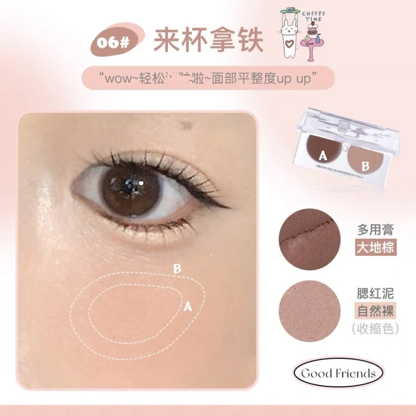 Flortte Good Friends Club Dual-color Blush 3.2g 花洛莉亚好胖友俱乐部双色腮红