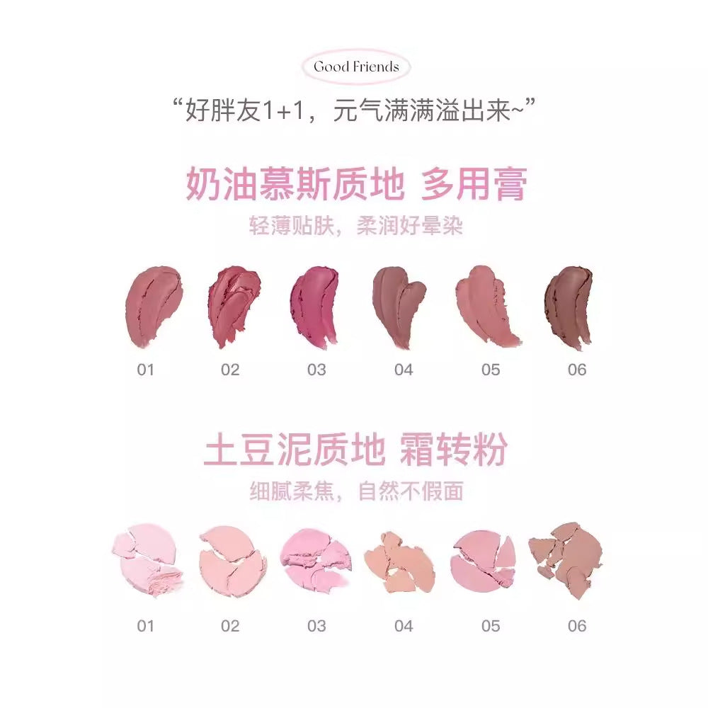 Flortte Good Friends Club Dual-color Blush 3.2g 花洛莉亚好胖友俱乐部双色腮红