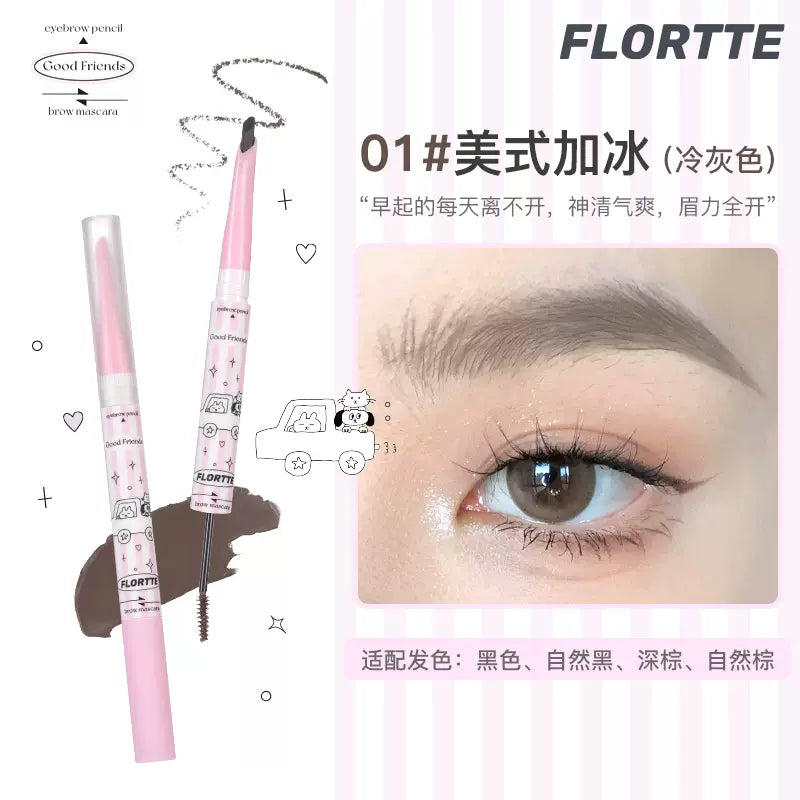 Flortte Good Friends Club Eyebrow Pen 1g 花洛莉亚好胖友俱乐部系列双头刀锋眉笔染眉膏