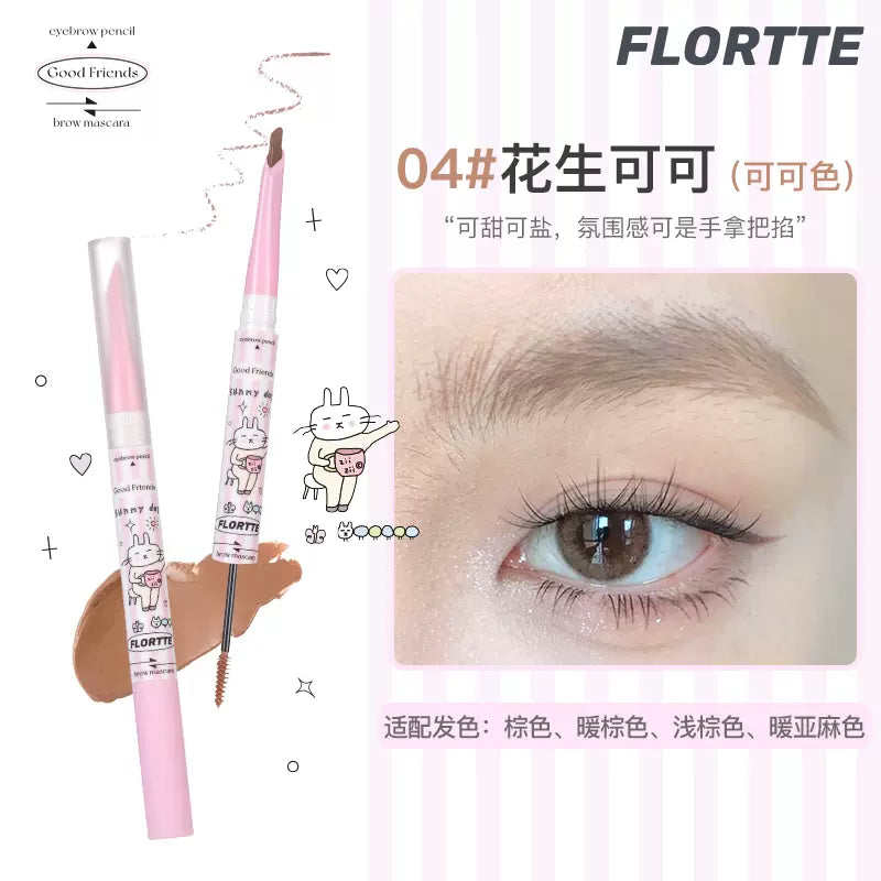 Flortte Good Friends Club Eyebrow Pen 1g 花洛莉亚好胖友俱乐部系列双头刀锋眉笔染眉膏