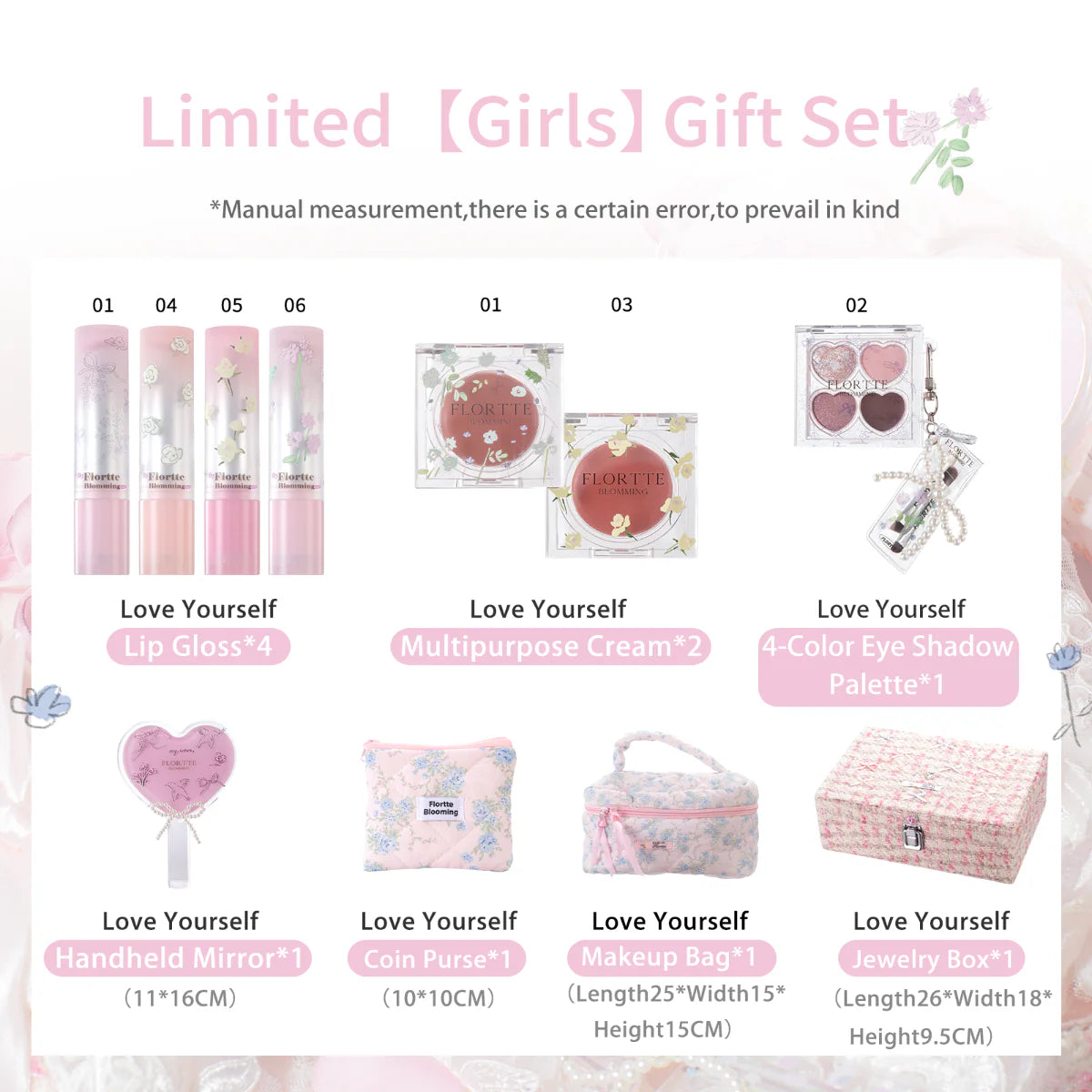 Flortte Love Yourself Gift Set 11PCS/Set 花洛莉亚自恋系列礼盒