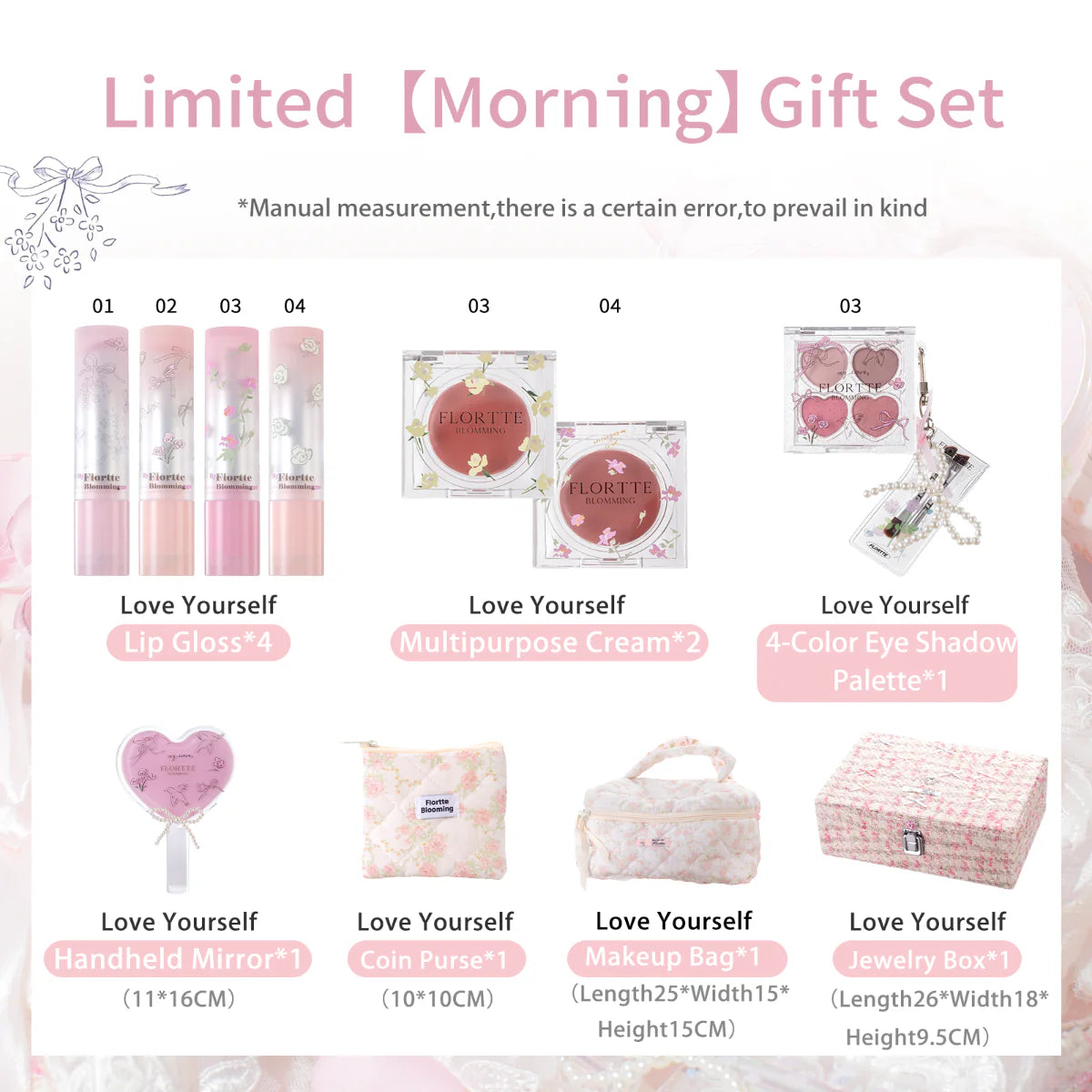 Flortte Love Yourself Gift Set 11PCS/Set 花洛莉亚自恋系列礼盒