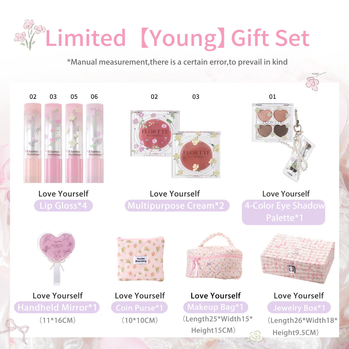 Flortte Love Yourself Gift Set 11PCS/Set 花洛莉亚自恋系列礼盒