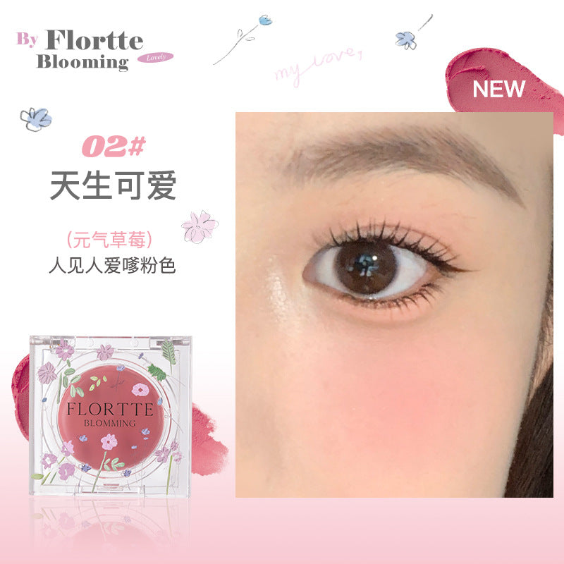 Flortte Love Yourself Multi-Purpose Cream 3.1g 花洛莉亚自恋系列多用膏