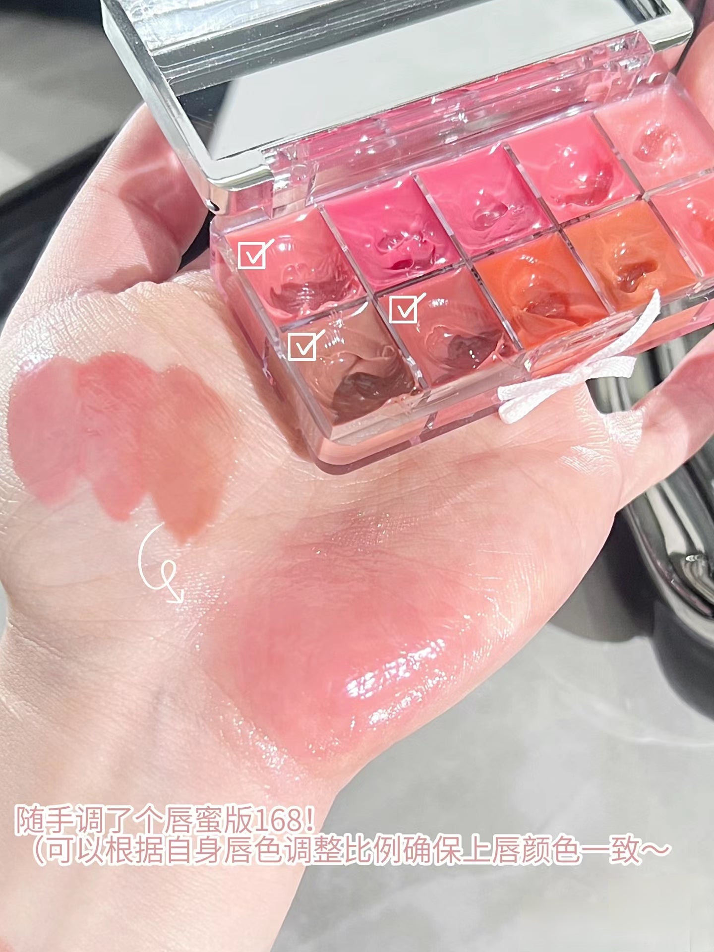 Flortte My Baby Bow Series 10-color Jelly Lip Gloss 17g 花洛莉亚怦怦公主系列十色调色唇冻盘