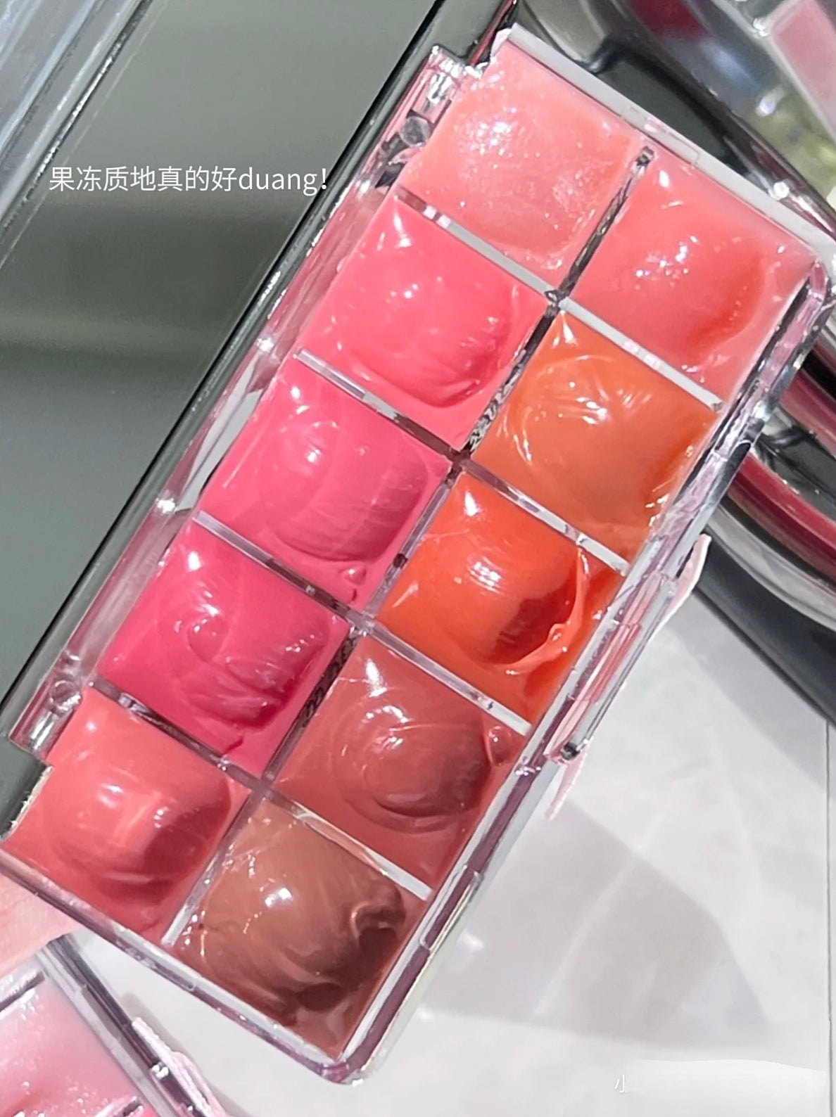 Flortte My Baby Bow Series 10-color Jelly Lip Gloss 17g 花洛莉亚怦怦公主系列十色调色唇冻盘