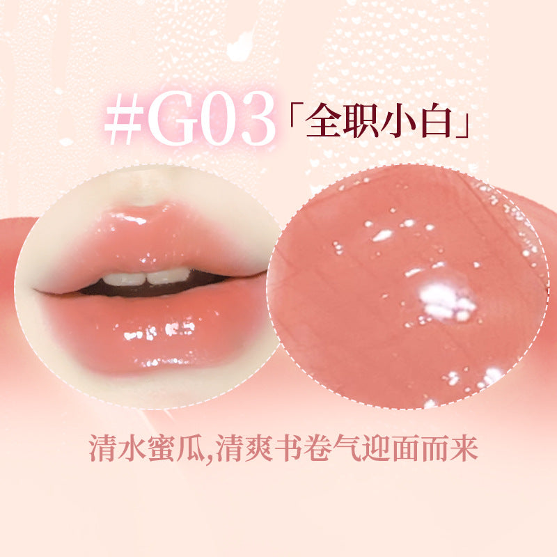 GOGOTALES Floral Color Reflection Lipstick 4.5g 戈戈舞花漾映色唇膏