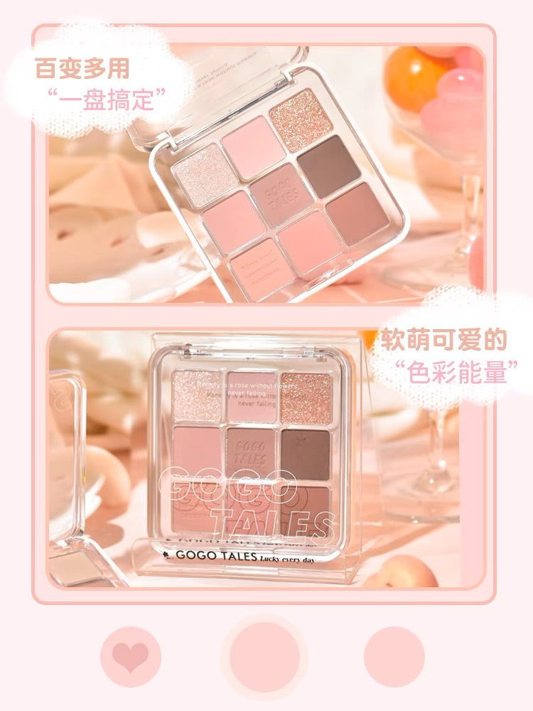 GOGOTALES Lovely Dream Diary Nine Colors Eyeshadow Platte 11g 戈戈舞璃梦日记九色眼影盘