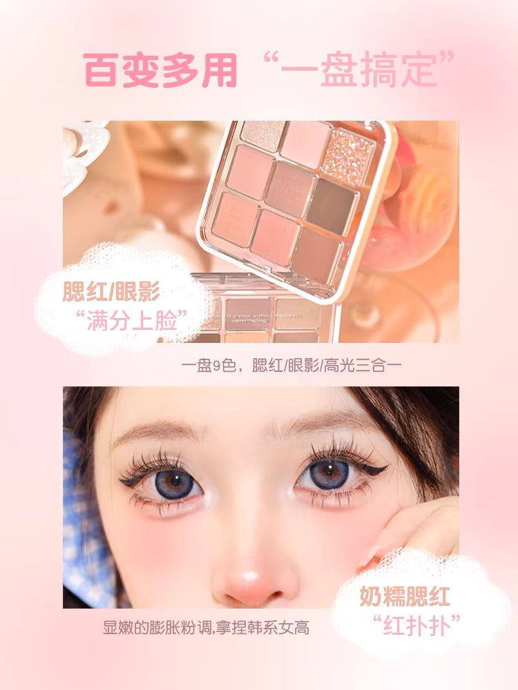 GOGOTALES Lovely Dream Diary Nine Colors Eyeshadow Platte 11g 戈戈舞璃梦日记九色眼影盘