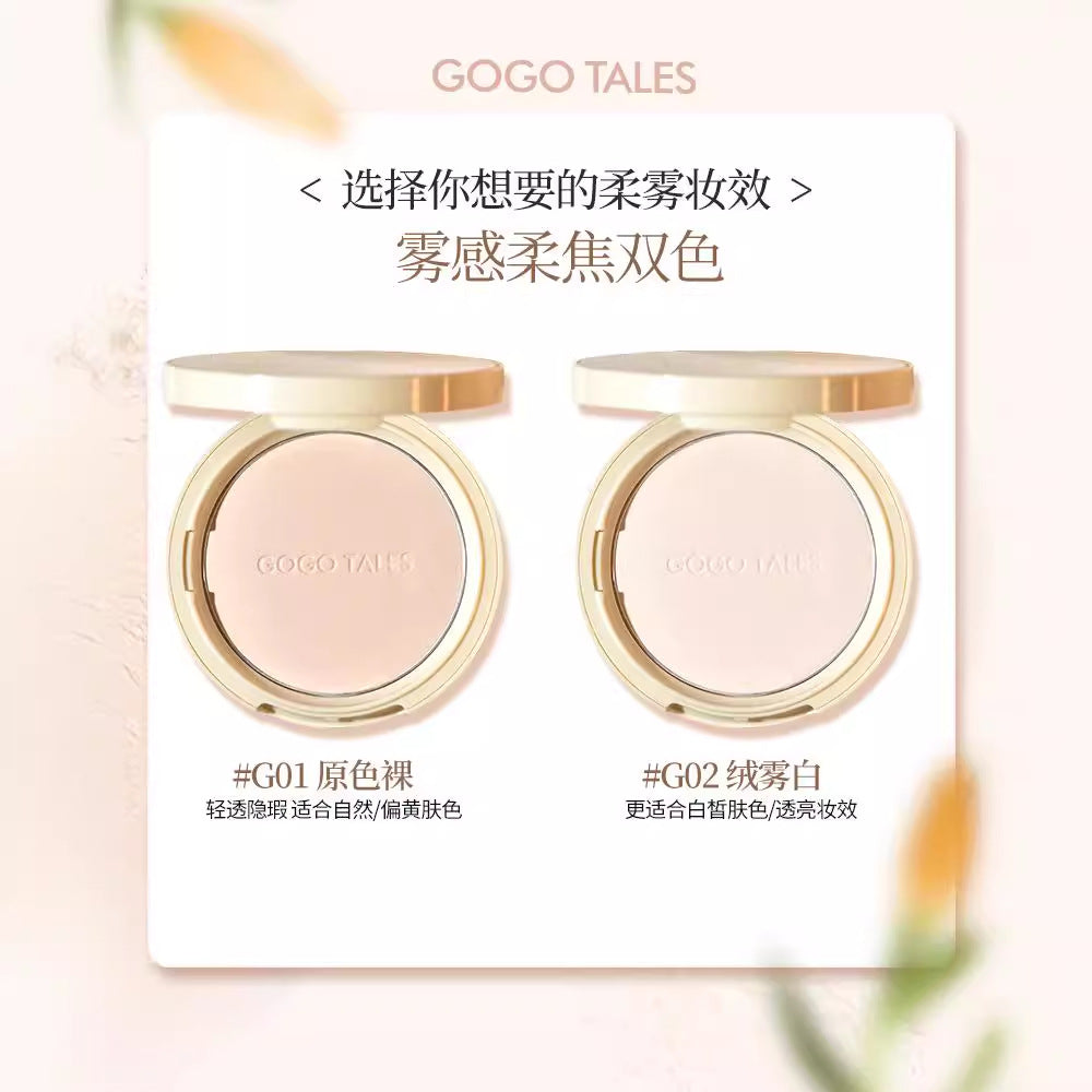 GOGOTALES Luster Retention Light Powder 14.5g 戈戈舞光凝轻透粉饼