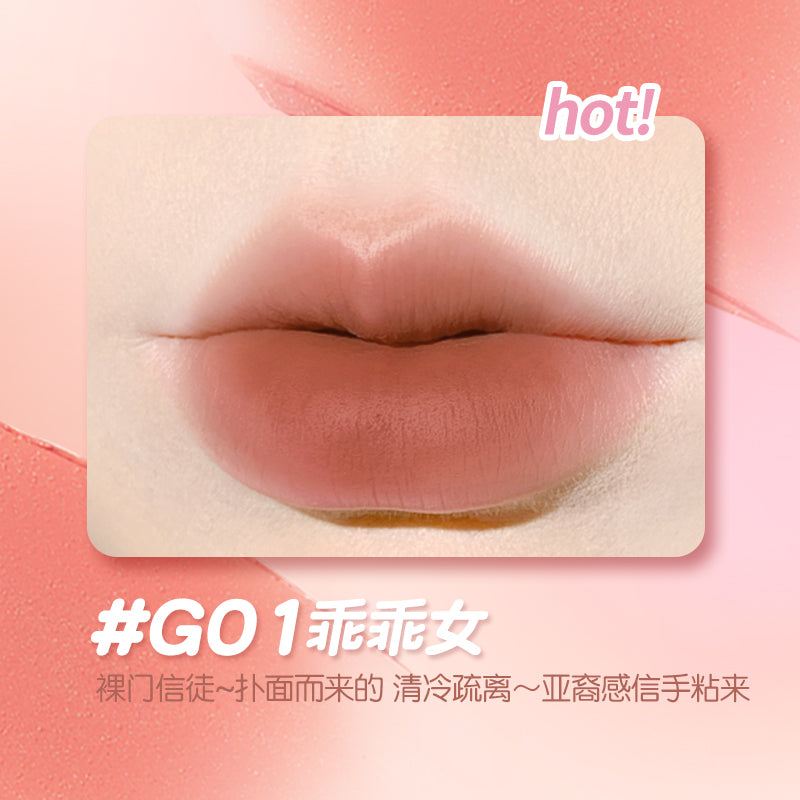 GOGOTALES Mist Lip Mud 2.2g 戈戈舞怦然轻雾唇泥