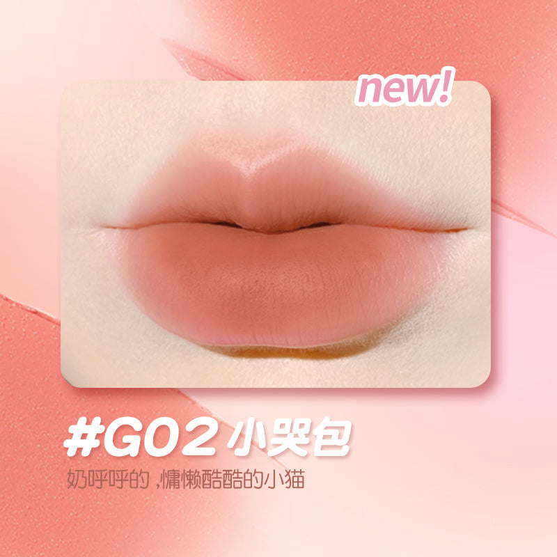 GOGOTALES Mist Lip Mud 2.2g 戈戈舞怦然轻雾唇泥